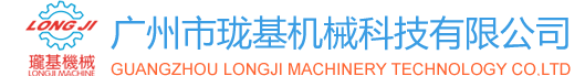 Suzhou Jintong Machinery Manufacturing Co., Ltd.